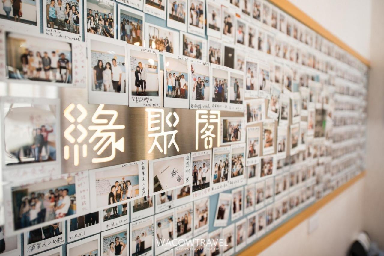 緣聚閣民宿 샤오리우치우 외부 사진